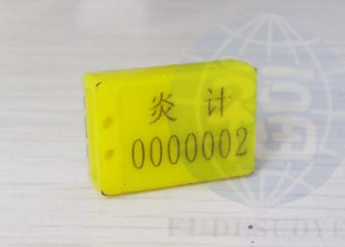 鉛封(feng)儀表封