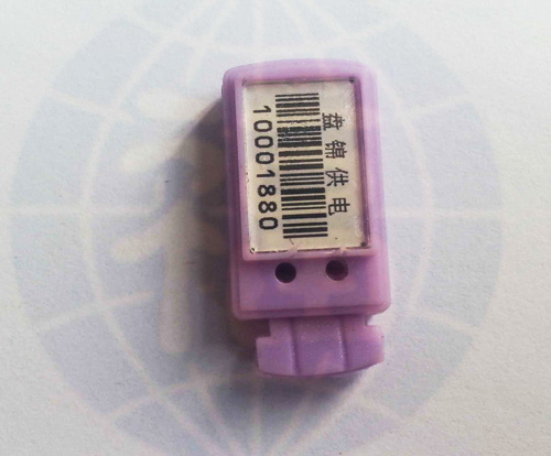 鉛封(feng)儀表封