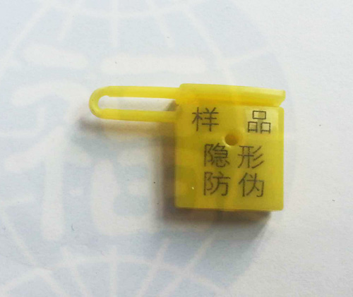 鉛封(feng)儀表封