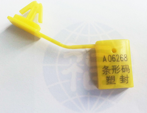 鉛封(feng)儀表封