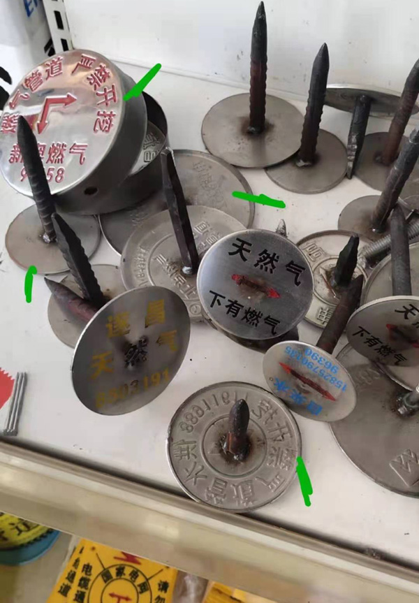 不鏽鋼(gāng)标牌